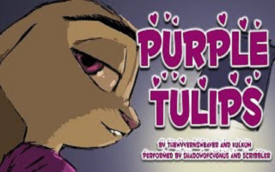 【疯狂动物城/漫画配音情人节特别篇】Purple Tulips